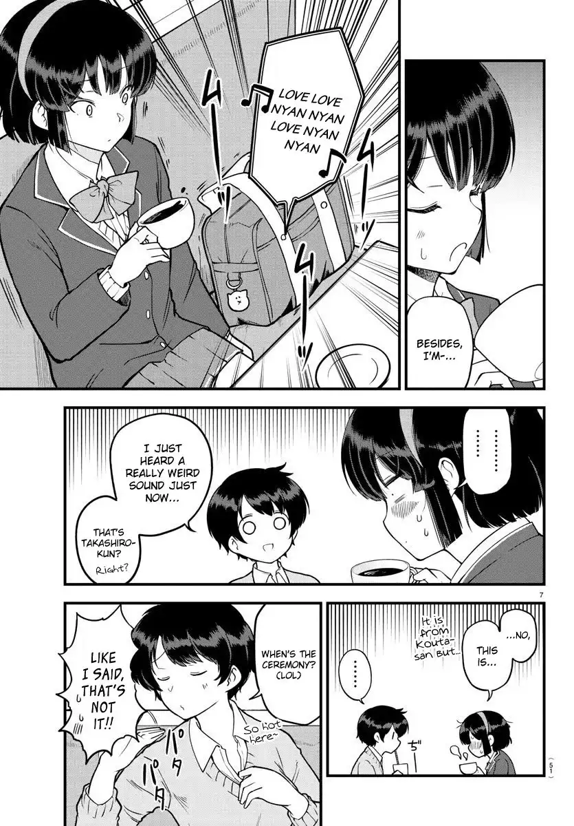 Meika-san wa Oshikorosenai Chapter 9