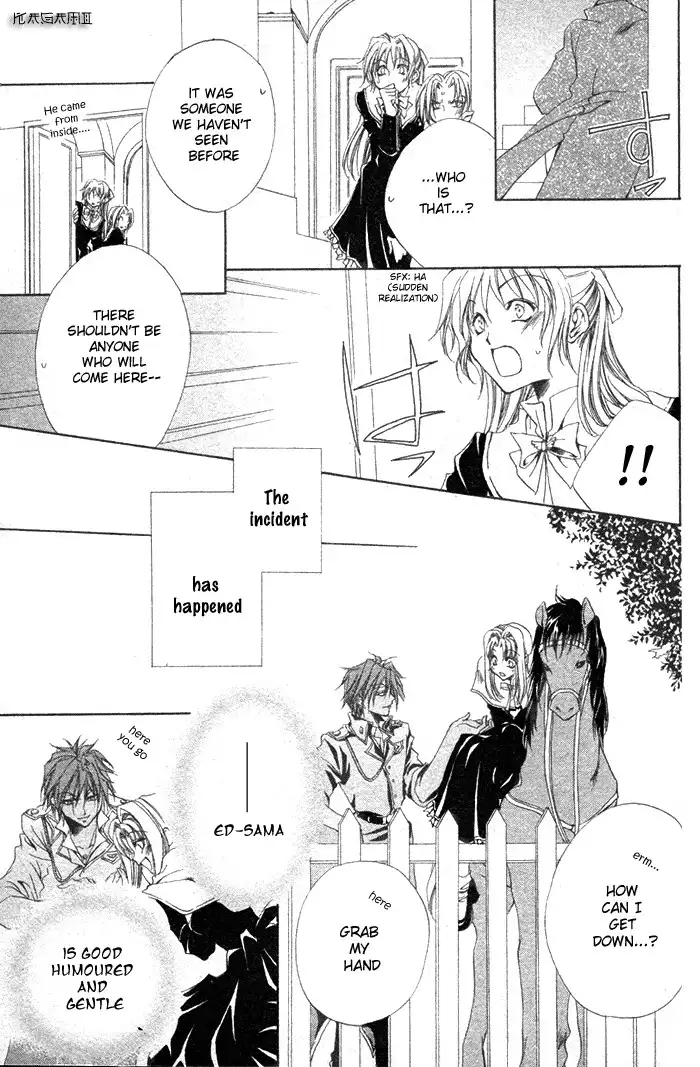 Meine Liebe Chapter 2