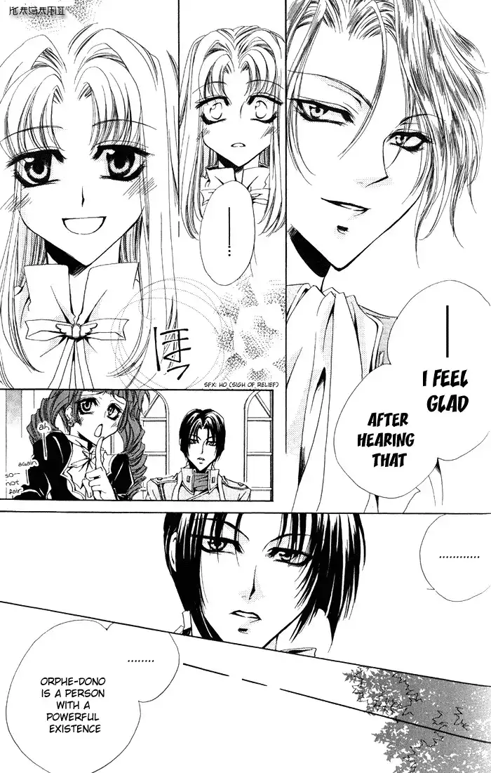 Meine Liebe Chapter 3