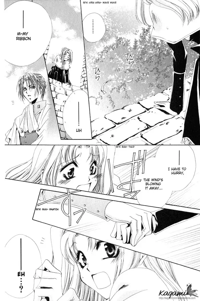 Meine Liebe Chapter 6