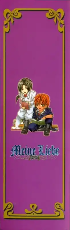 Meine Liebe Chapter 7