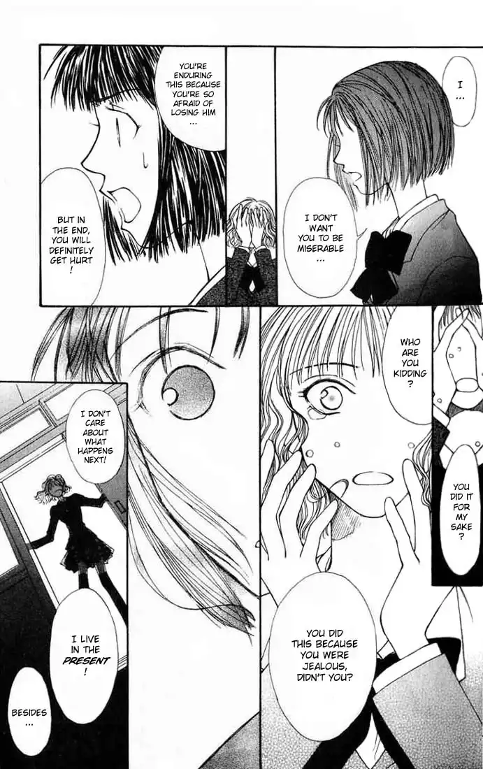 Mekakushi no Kuni Chapter 1