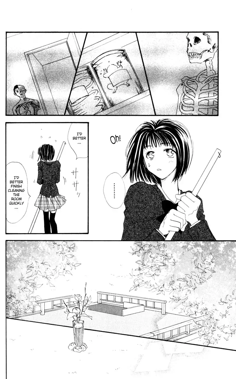 Mekakushi no Kuni Chapter 6