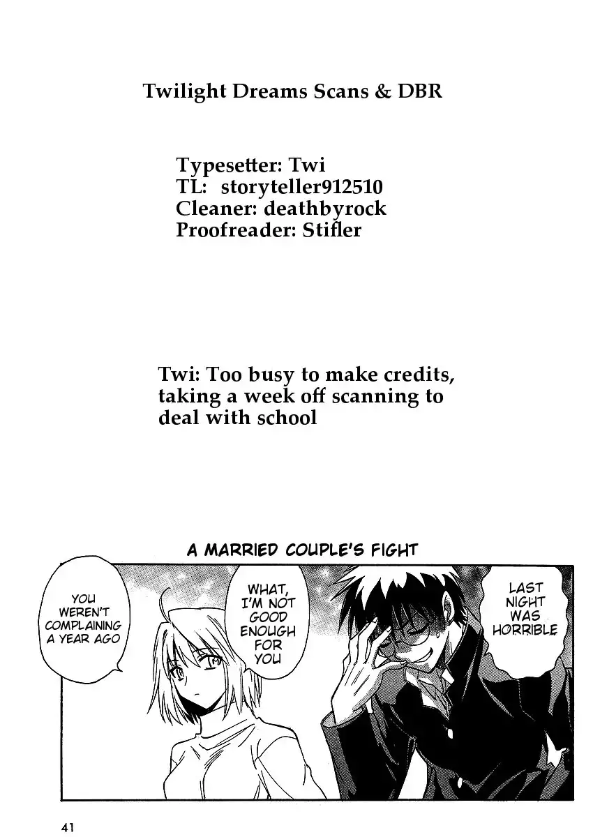 Melty Blood ACT:2 Chapter 1
