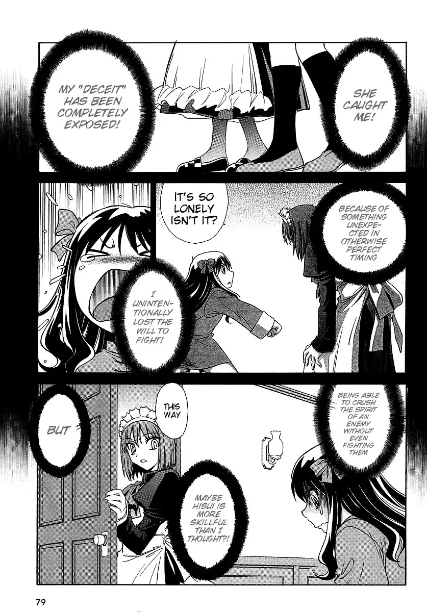 Melty Blood ACT:2 Chapter 7