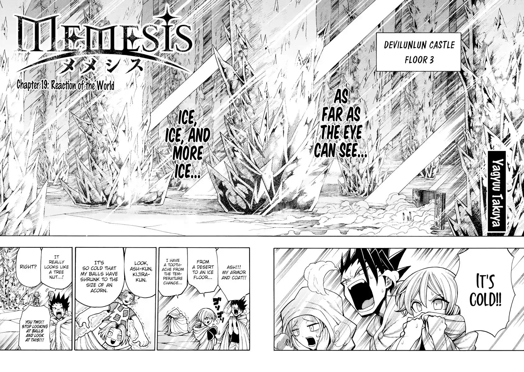 Memesis Chapter 19