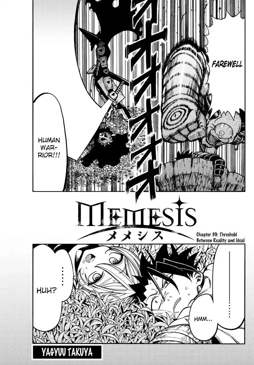 Memesis Chapter 39