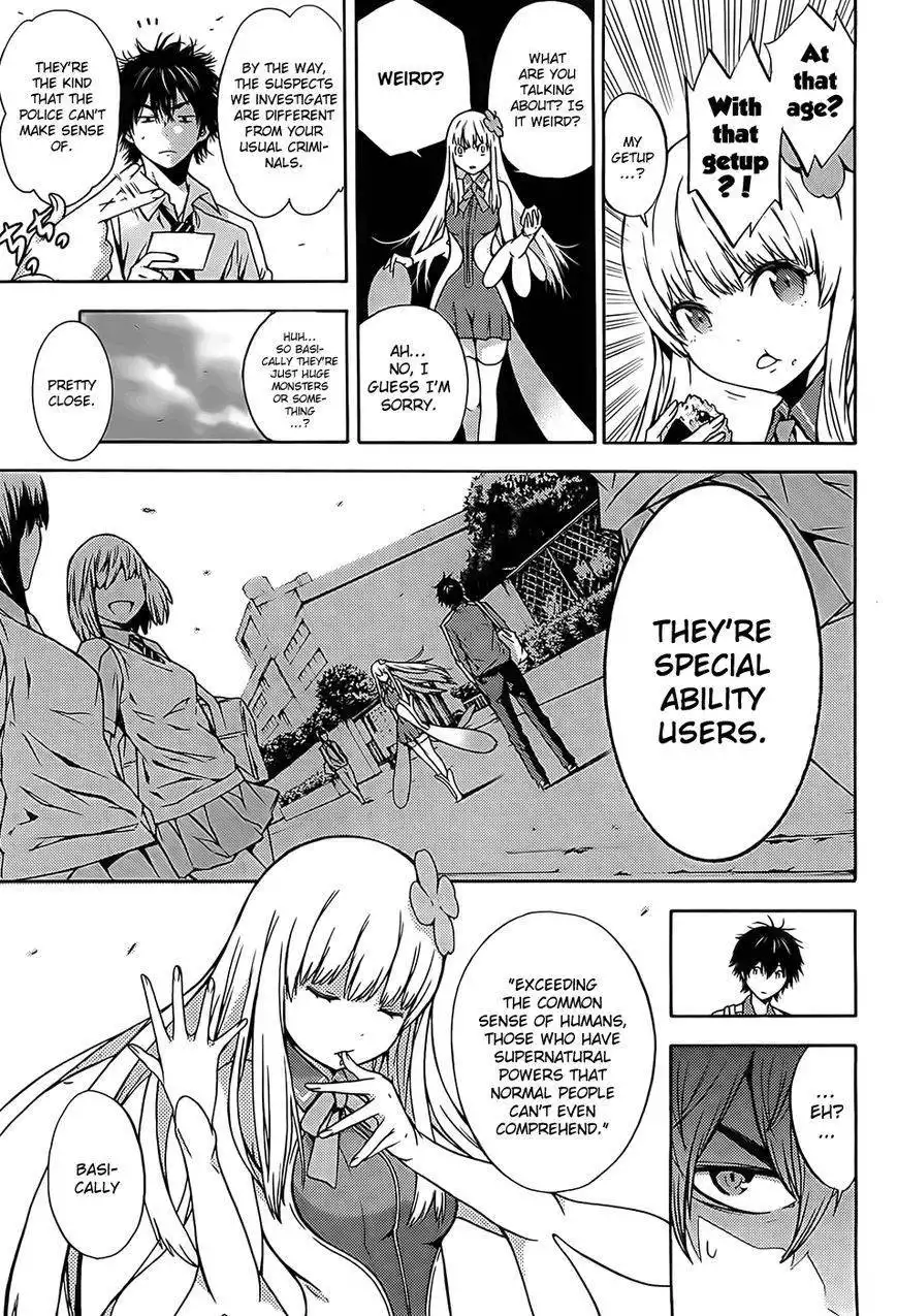 Meminisse - Sai x Rai Chapter 1