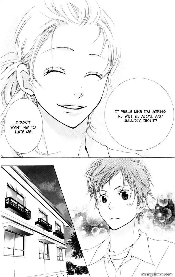 Men's Kou Chapter 10