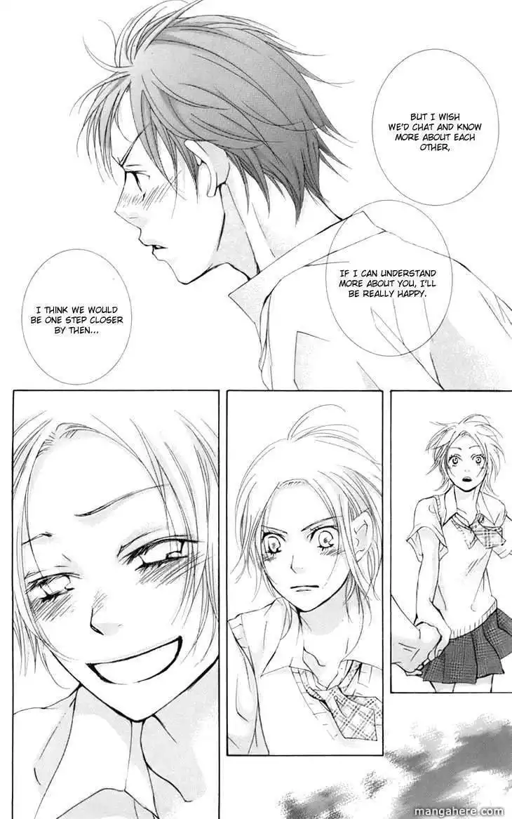 Men's Kou Chapter 11