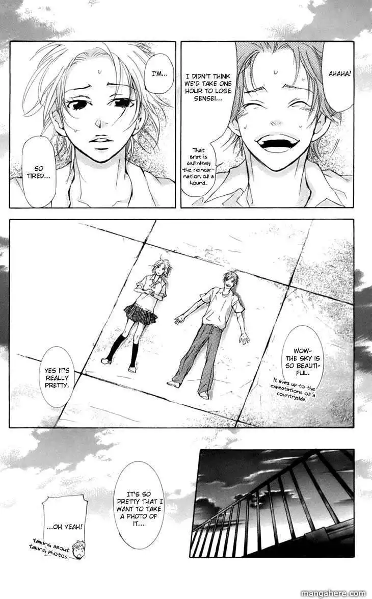 Men's Kou Chapter 11