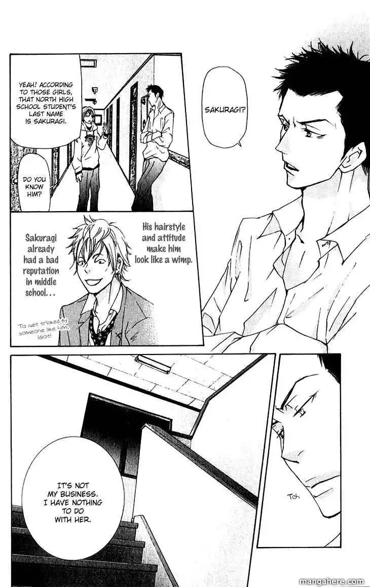 Men's Kou Chapter 13