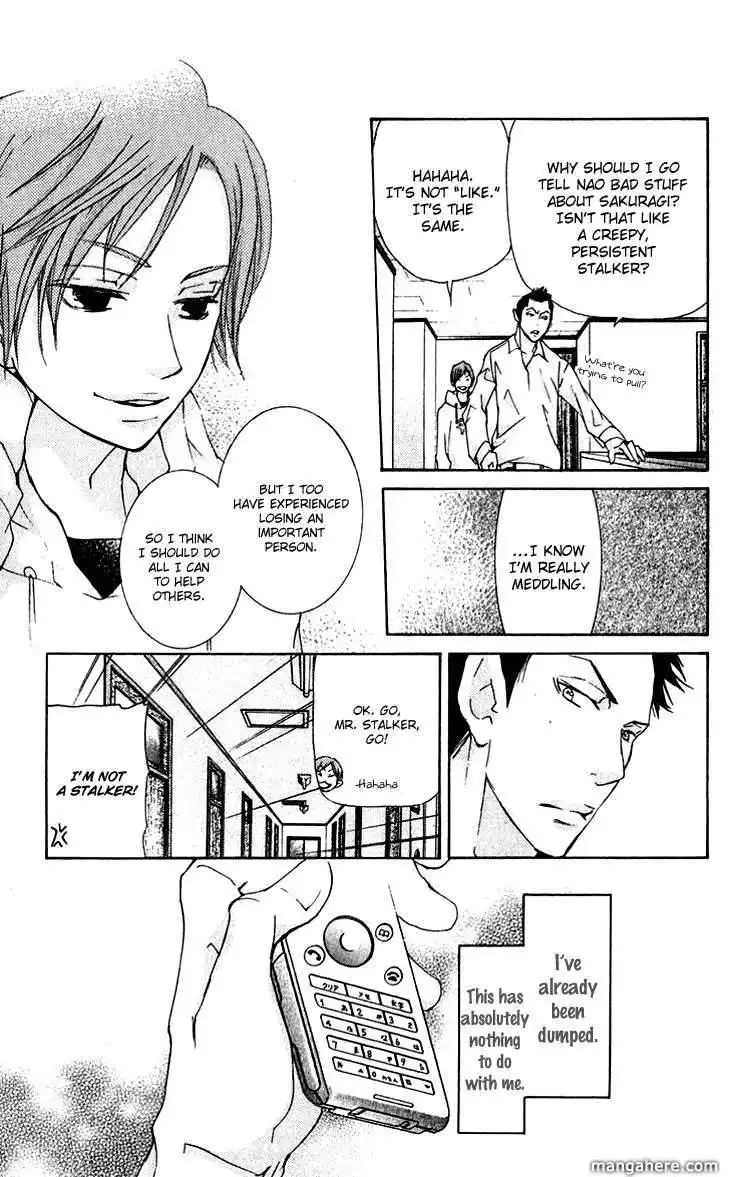 Men's Kou Chapter 13