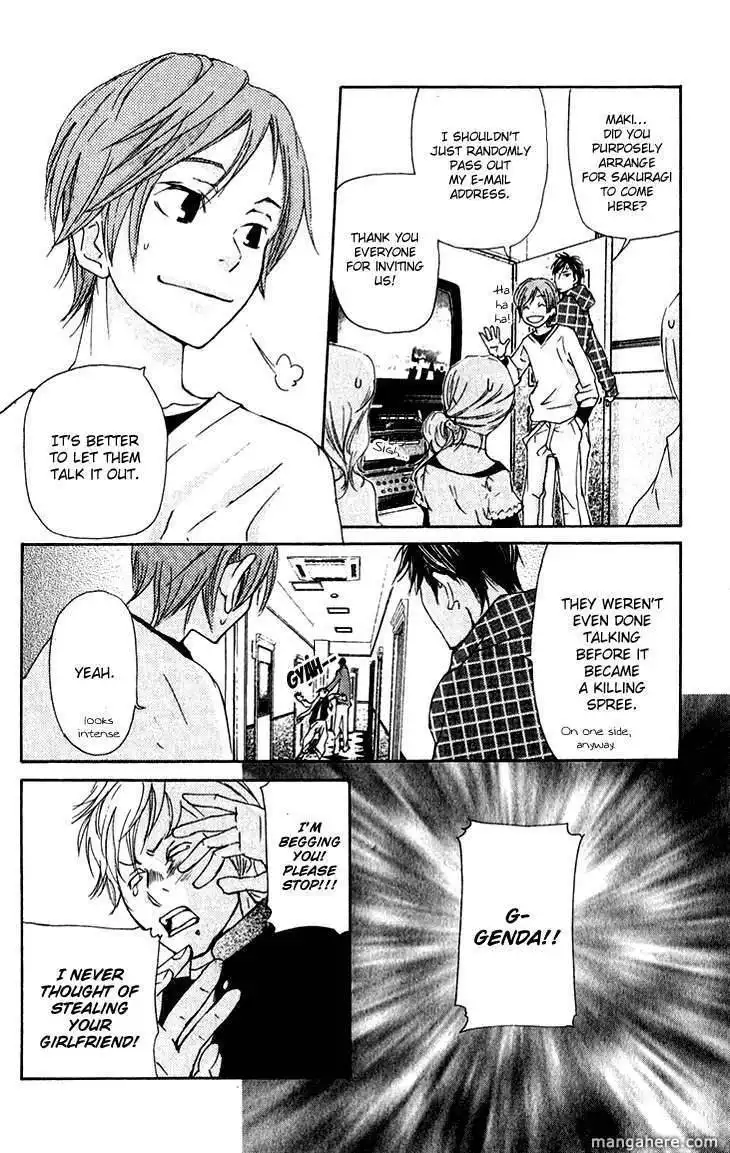 Men's Kou Chapter 13