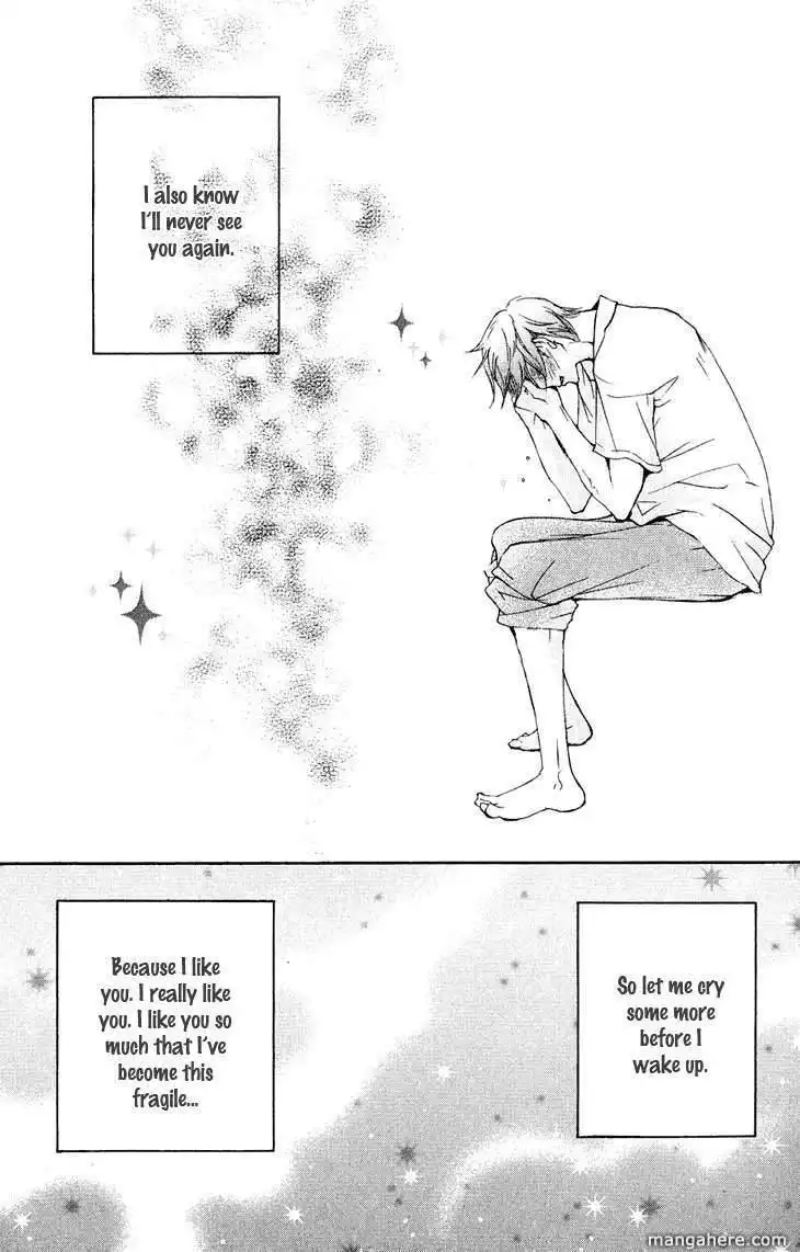 Men's Kou Chapter 16