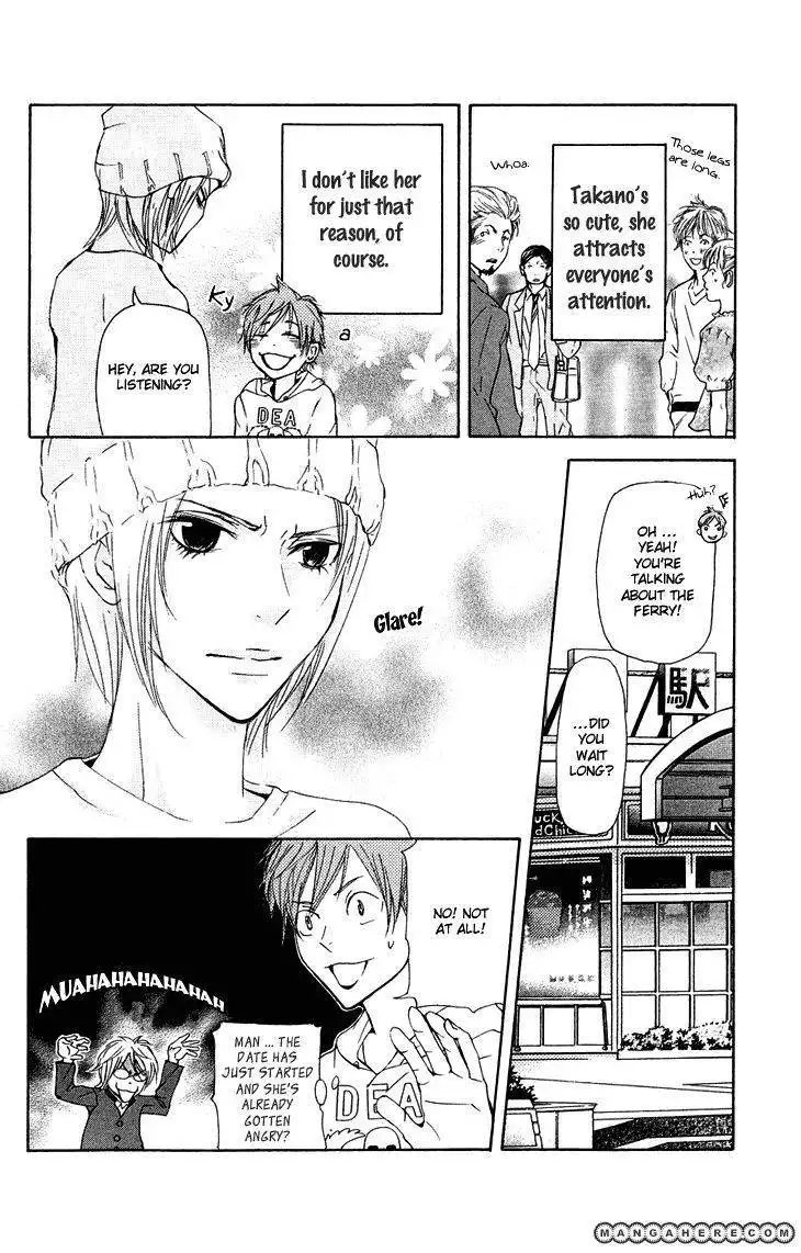 Men's Kou Chapter 18