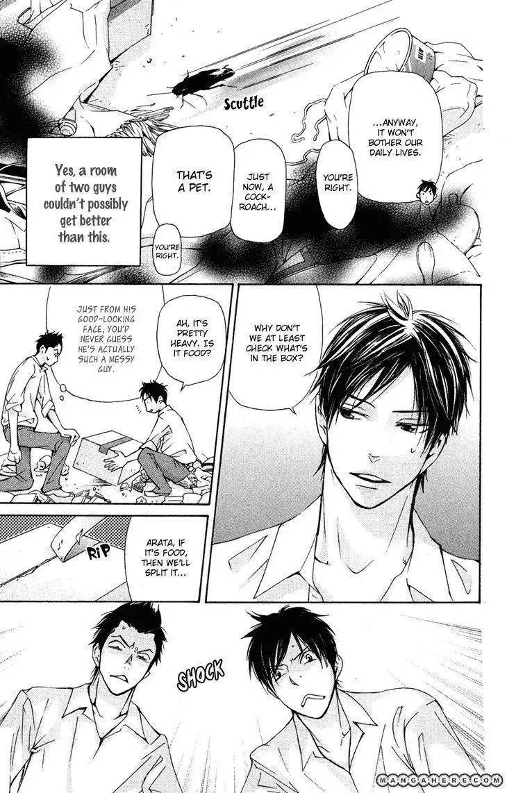 Men's Kou Chapter 22