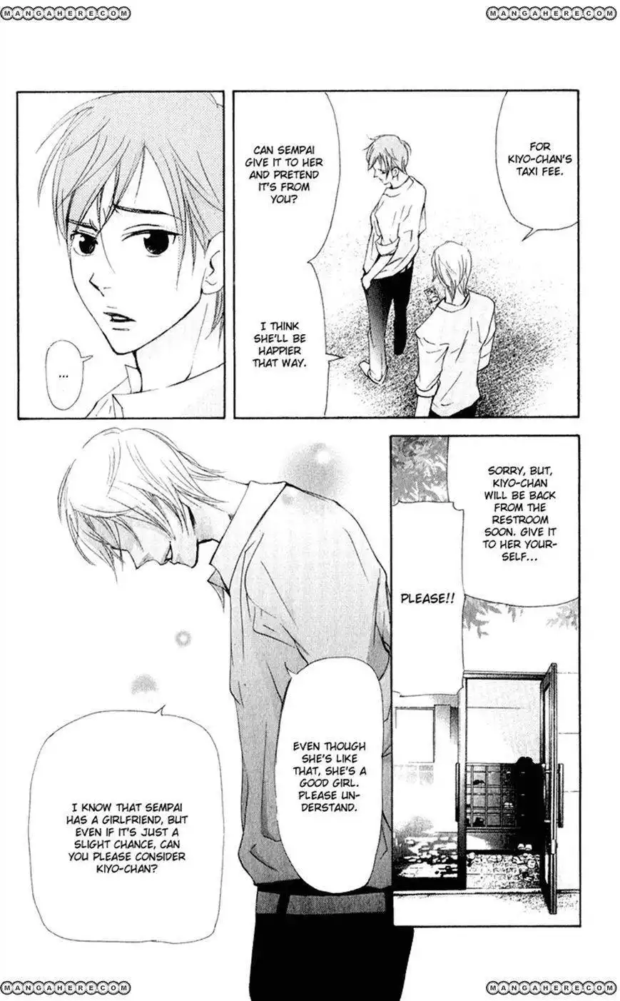 Men's Kou Chapter 24