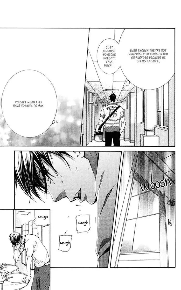 Men's Kou Chapter 25