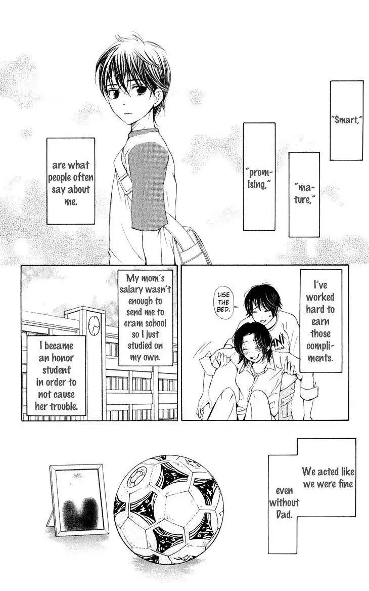 Men's Kou Chapter 26