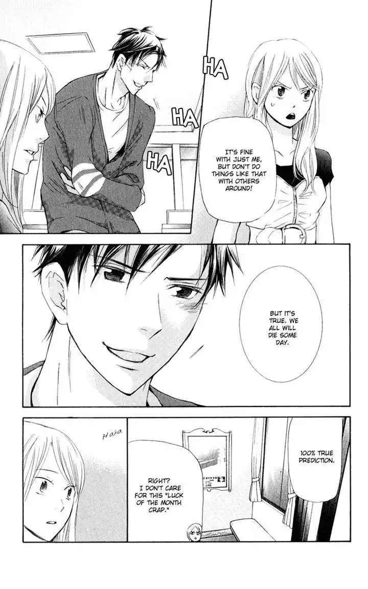 Men's Kou Chapter 28