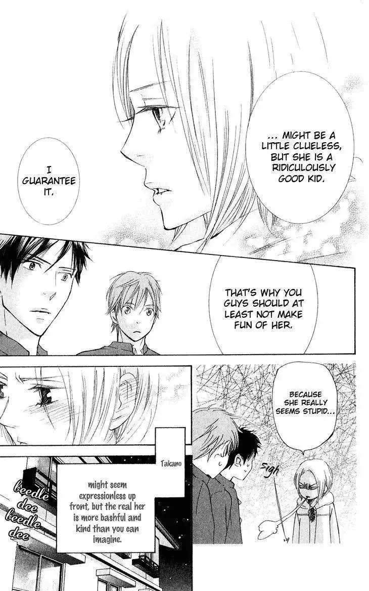 Men's Kou Chapter 29