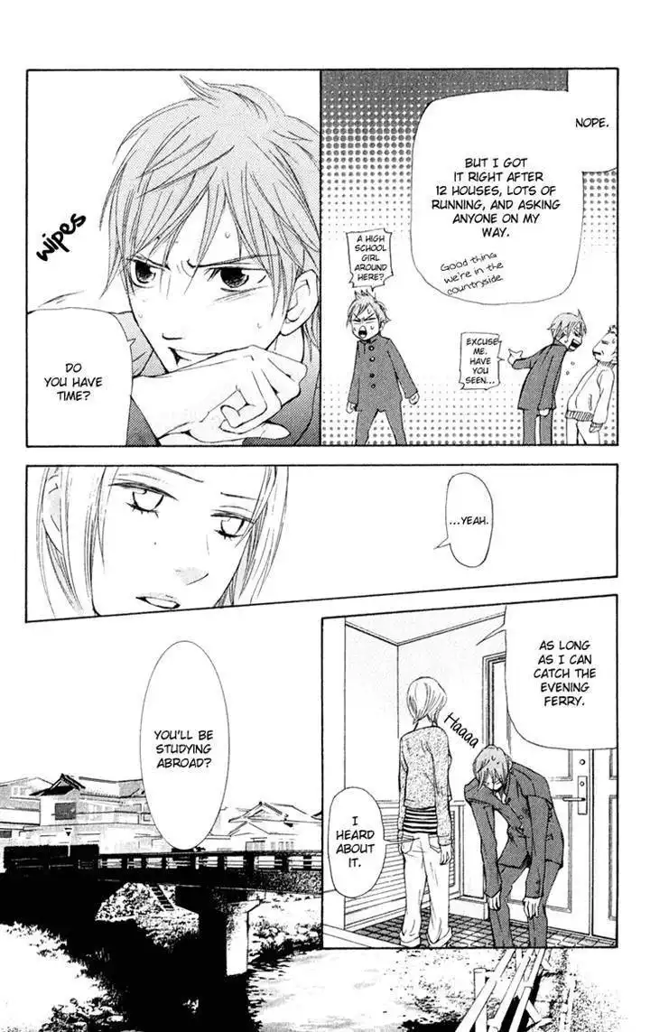 Men's Kou Chapter 30