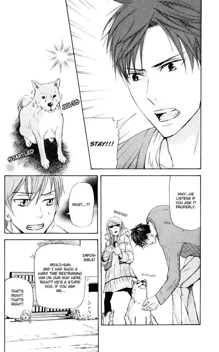 Men's Kou Chapter 31