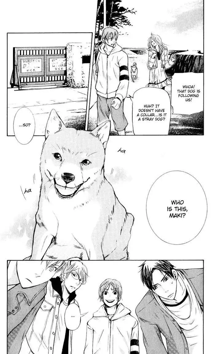 Men's Kou Chapter 31