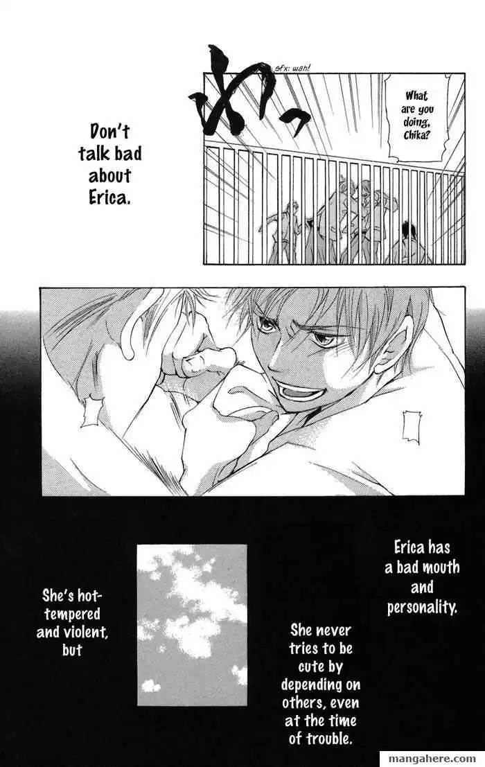 Men's Kou Chapter 5