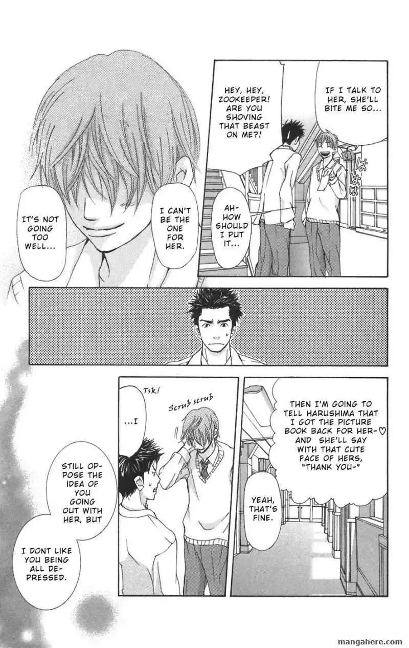 Men's Kou Chapter 6