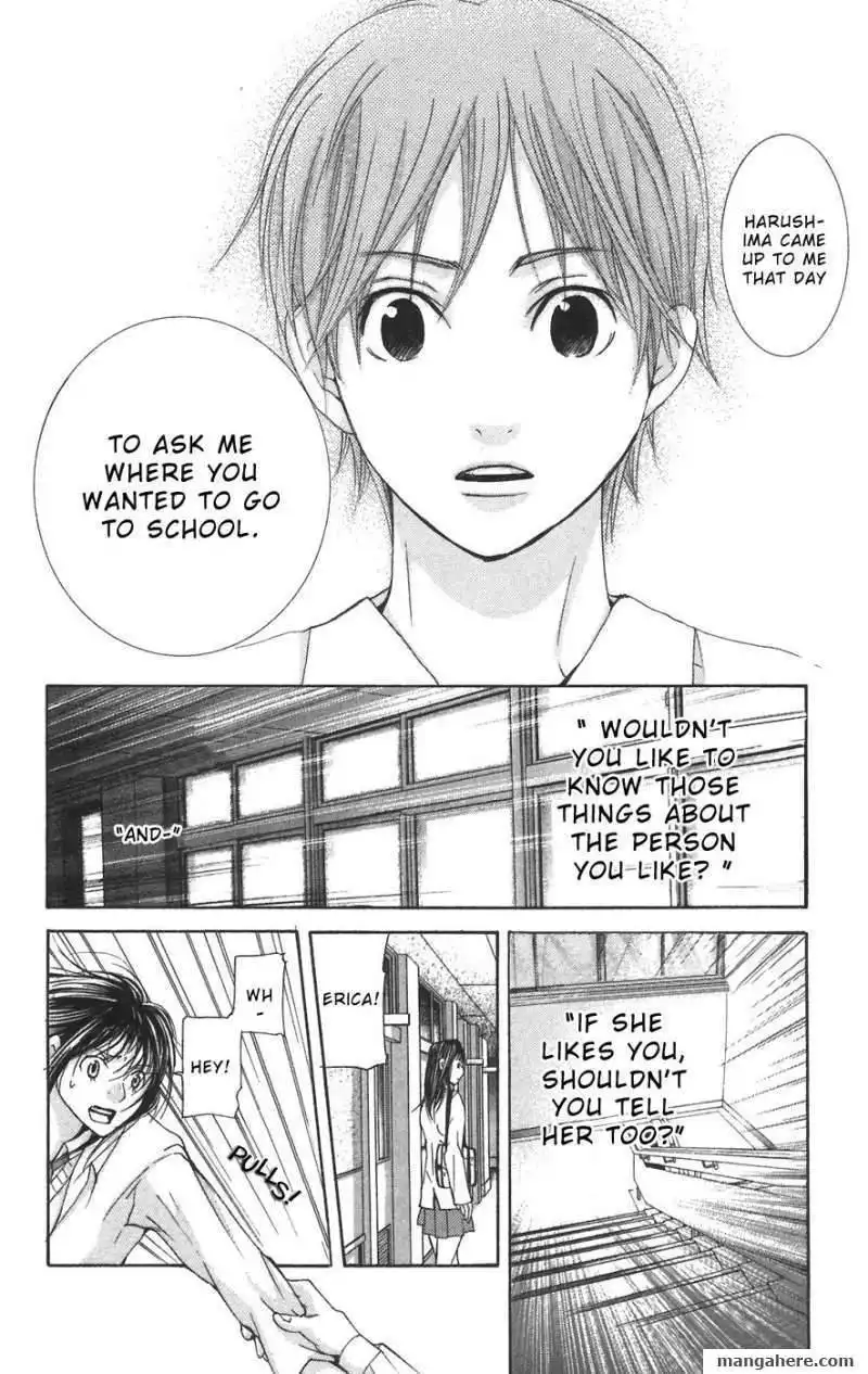 Men's Kou Chapter 6