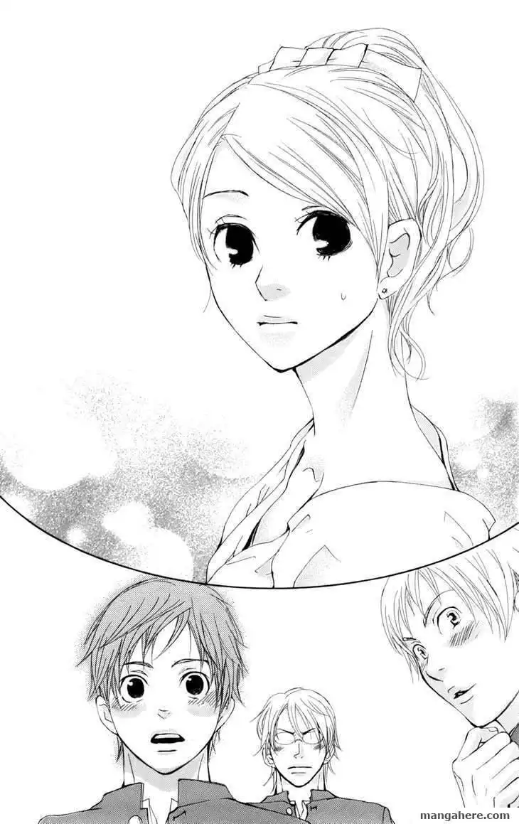 Men's Kou Chapter 8