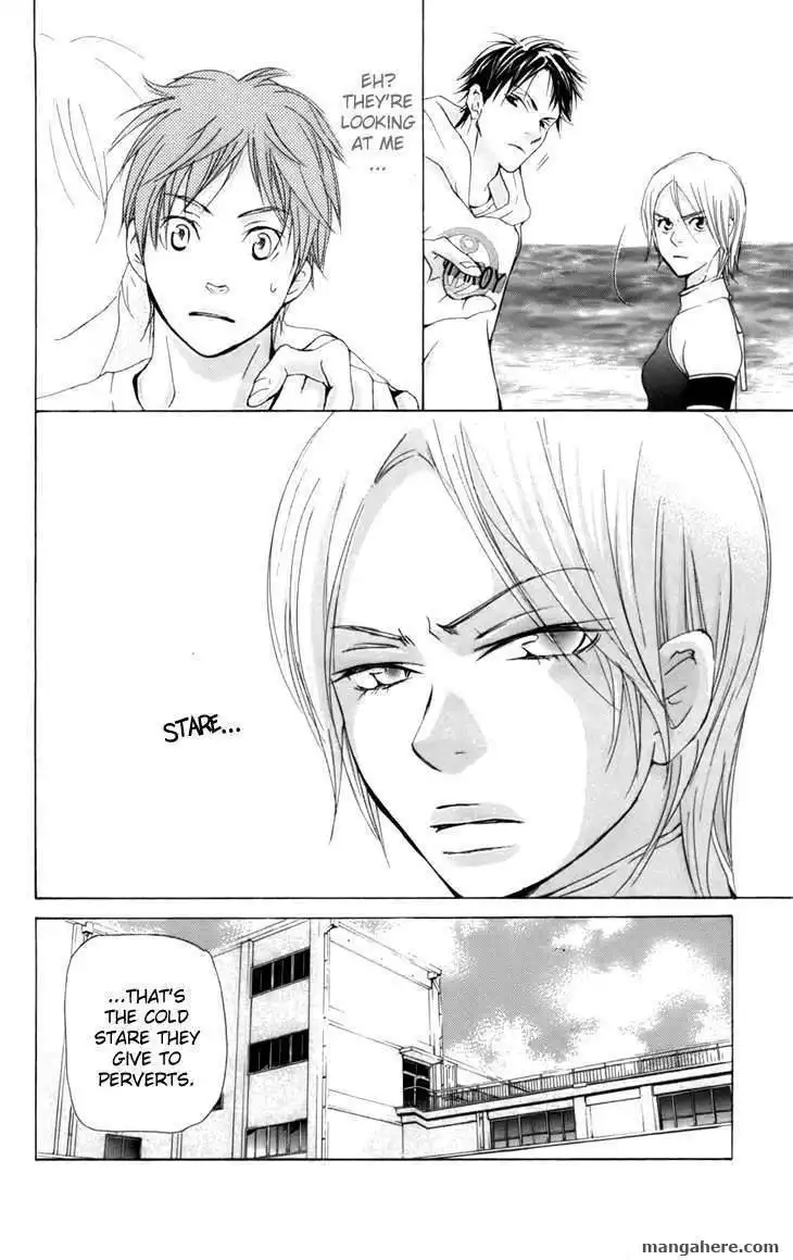 Men's Kou Chapter 9