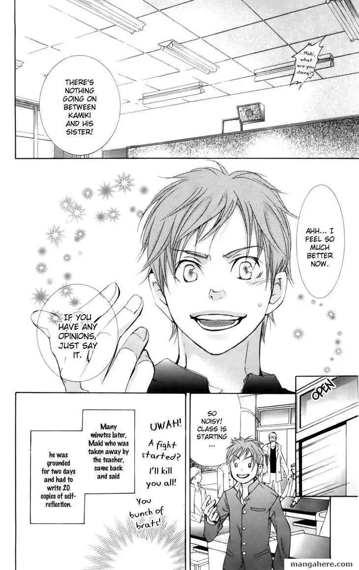 Men's Kou Chapter 9