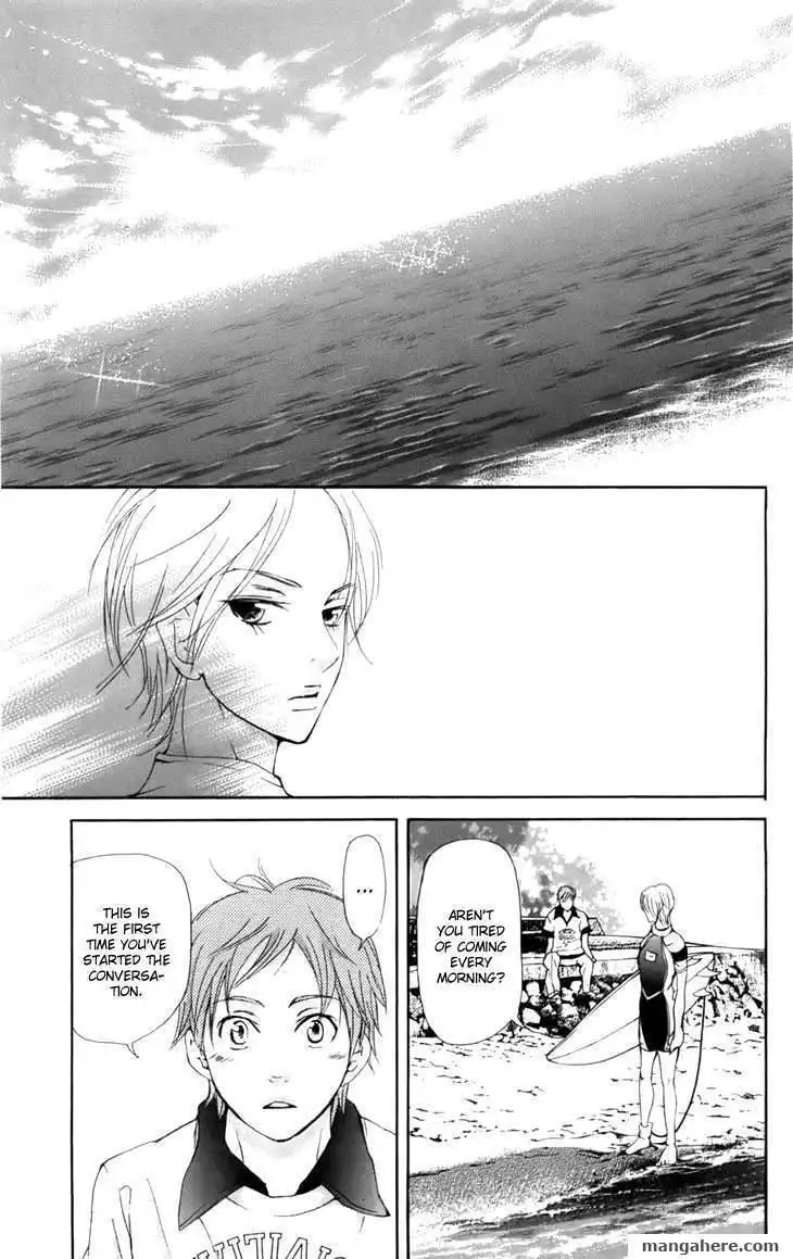 Men's Kou Chapter 9