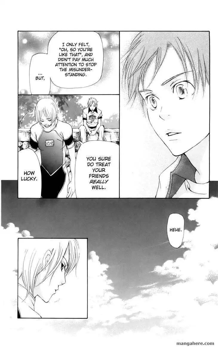 Men's Kou Chapter 9