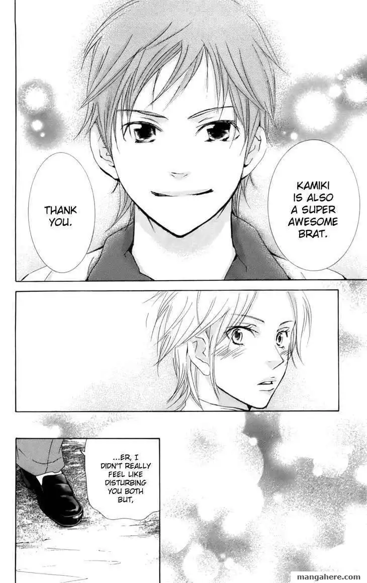 Men's Kou Chapter 9