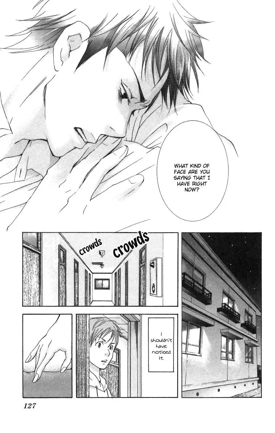 Mens Kou Chapter 3