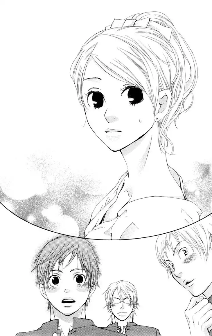 Mens Kou Chapter 8