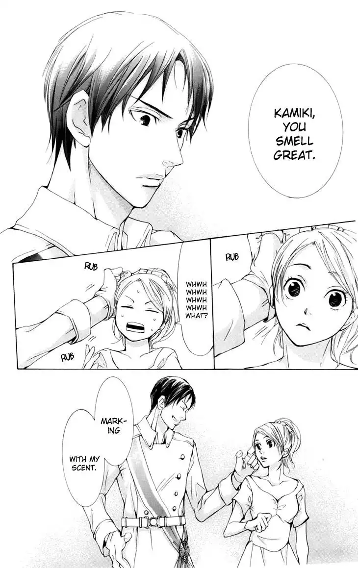 Mens Kou Chapter 8