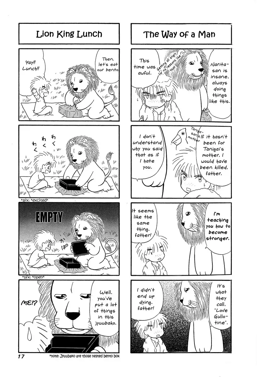 Merry-chan to Hitsuji Chapter 4