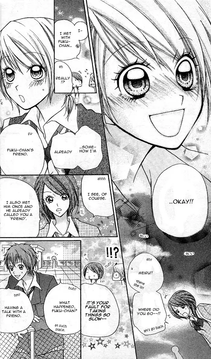 Meru Meru Mail Chapter 2