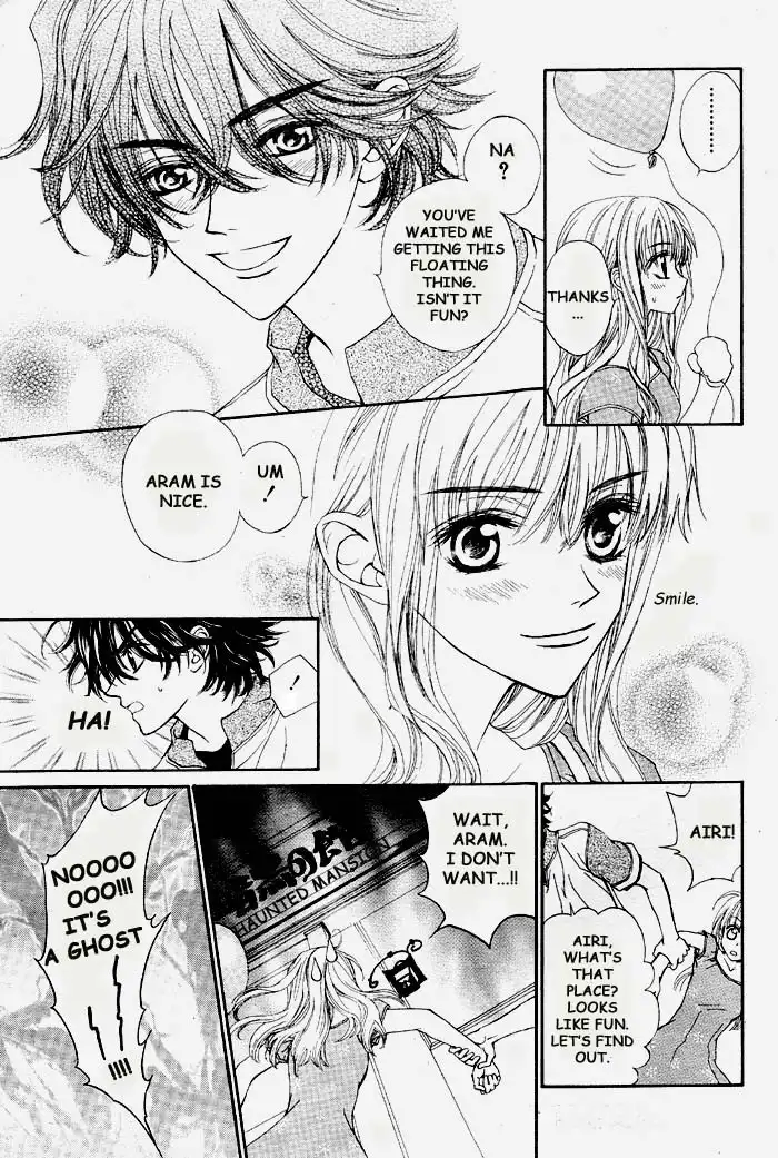 Meru Puri Chapter 2