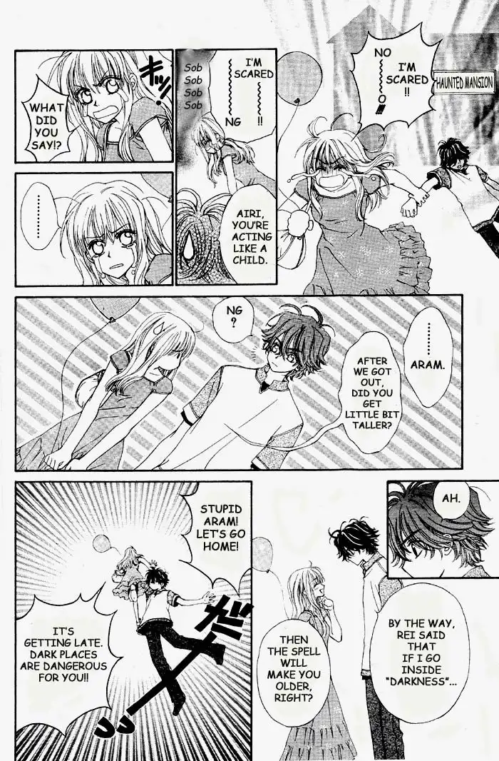 Meru Puri Chapter 2