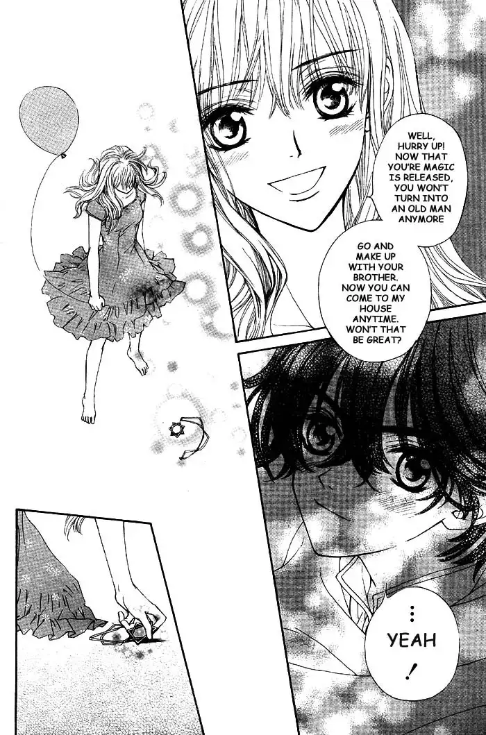 Meru Puri Chapter 2