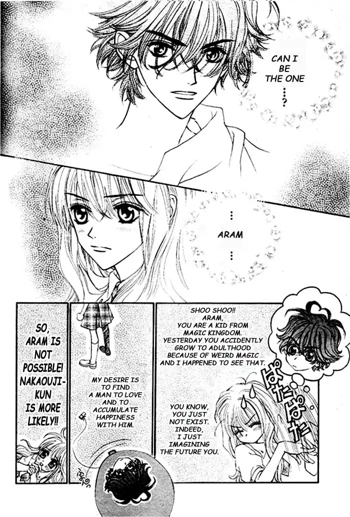 Meru Puri Chapter 3