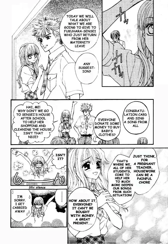 Meru Puri Chapter 3