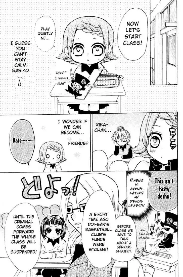 Meruhen-chan Chapter 1