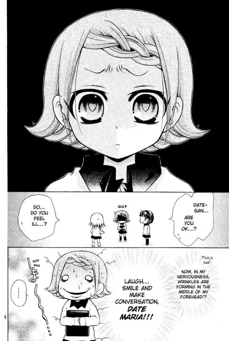 Meruhen-chan Chapter 1